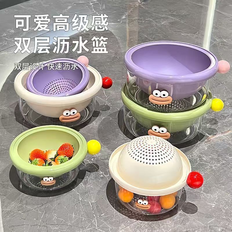 白色大嘴沥水篮厨房洗菜篮沥水架 食品级 PP 材质|undefined