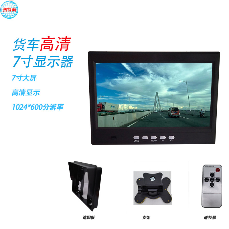 800-800-主图-5646