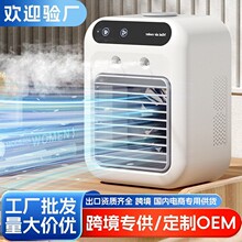 �羳�ļ��������L�C����С�Ϳ��{��USB���F�ӝ��y�L�ȏS��ֱ�N