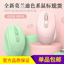 �R������ɫ���x�F؛�o���o����˿ɳ�늶YƷ��X�k���pģ�{�����