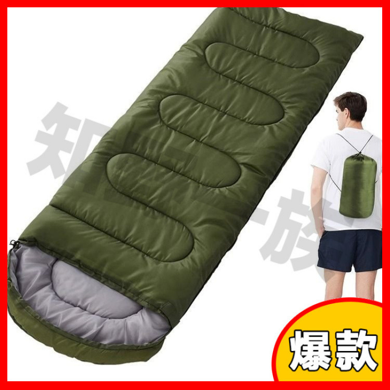 [아미그린 1.3KG] 봄, 가을 침낭