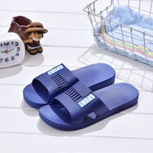 夏天拖鞋男家用软底防滑家居凉拖地摊居家四季耐磨一字拖厂家批发