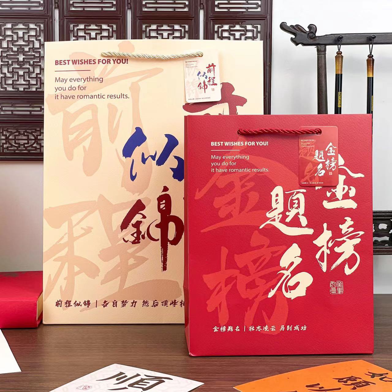 微信图片_20230506102609