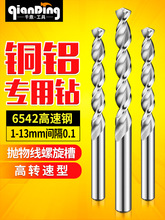 �~�X��^�X�Ò��ﾀ�黨荔�����ɫ���ٸ�����^���K��1-13mm