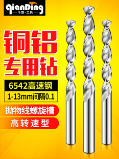 �~�X��^�X�Ò��ﾀ�黨荔�����ɫ���ٸ�����^���K��1-13mm