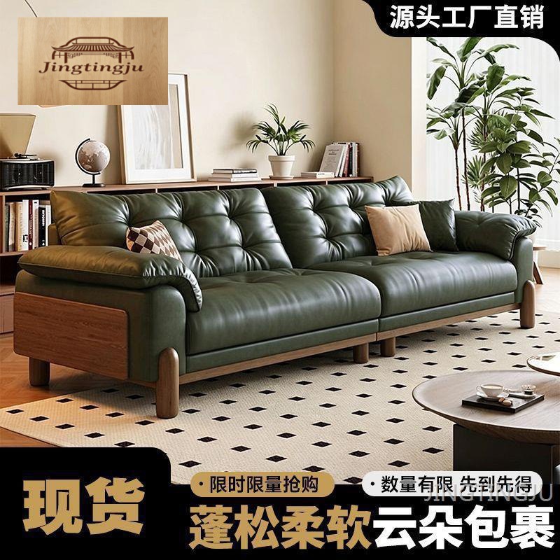 Vintage Cloud Leather Sofa for Living Room, Simple Design for Small and Large Spaces, Mid-Century Style, Dark Green Oil-Waxed Top-Grain Cowhide, Straight-Line Arrangement