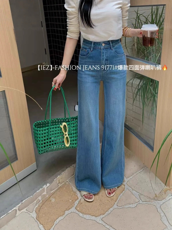 IEZ91771四面弹不贴腿直筒喇叭裤女2025秋高腰显瘦宽松牛仔微喇裤|undefined
