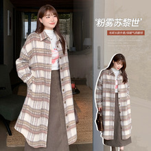 65112حnϵ͹ŸyLqë׶mmaŮbL