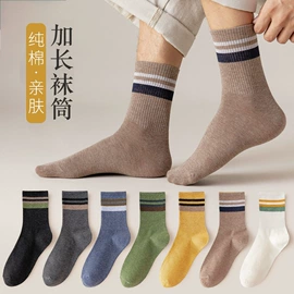运动休闲棉袜;船袜、隐形袜;袜套