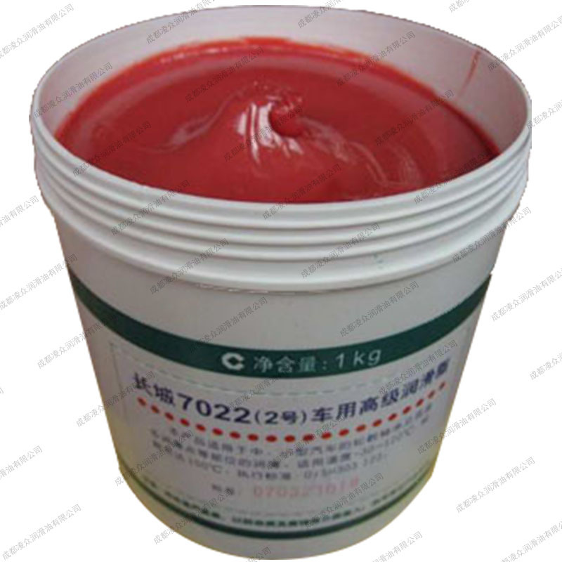 长城7022(2# 3号)车用润滑脂 汽车轴承高温润滑脂 17kg