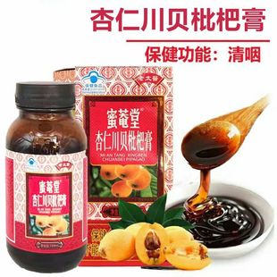 ��̫�t���C���������˸� ����ʳƷ �۹���ؐĸ������150ml /ƿ