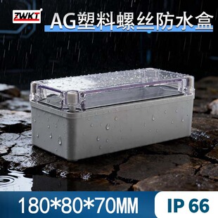 �^���� �ߙn��ˮ�� ��͸���w�Դ�����O�ؚ��w 180*80*70