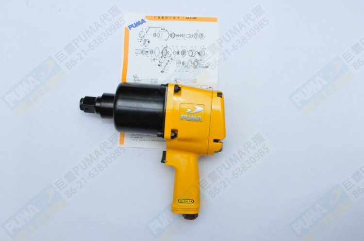原装PUMA巨霸AT-5186P 扭力扳手