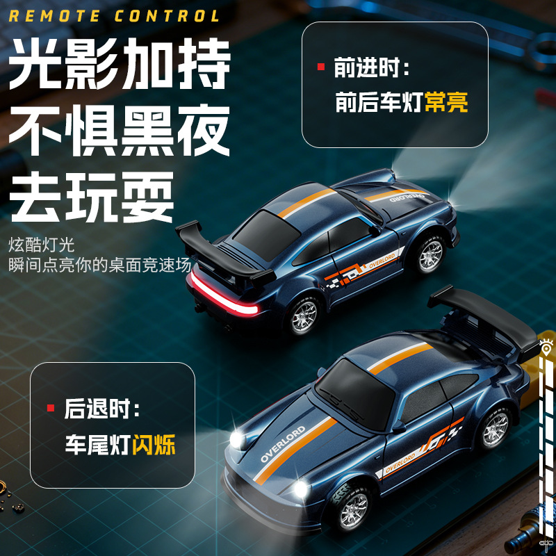 Transfronterizo drift mini coche RC mini simulador de escritorio modelo de coche juguetes para niños regalos de carreras image 3