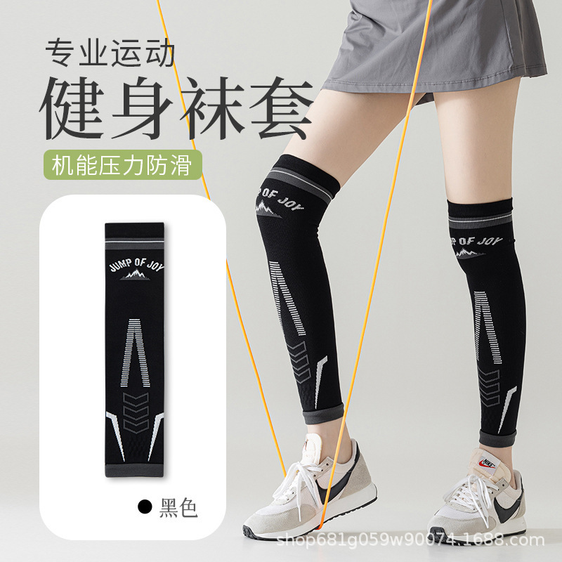 女性用圧縮ソックス、夏用、薄手、通気性、プロのフィットネス、ランニング、縄跳び、スポーツ、圧縮、脚痩せ、ふくらはぎ、膝パッド、登山|undefined