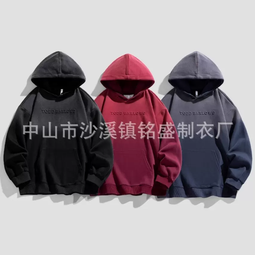 渐变吊染男装卫衣定制春秋新款宽松套头连帽男上衣街潮3D立体帽衫