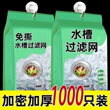 �N���^�V�W©�W��ˮ��ϴ�˳�ϴ����^�V�Wˮ����ˮ�W������������