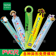 PVC�V���ӡˢ��Ӗ��������Ͽ�ֱͨ�߮��ζ� �ƌW�������������]
