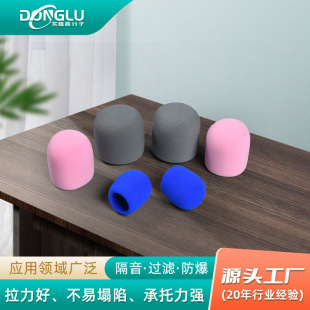 �м��x�Ӻ�ԒͲ�׺��d�������L����KTV�������޷��L�����W������