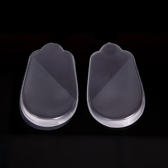 Magnetic correction insole O-shaped leg inside and outside sappy feet magnet silicone heel half pad heel correction magnetic heel pad
