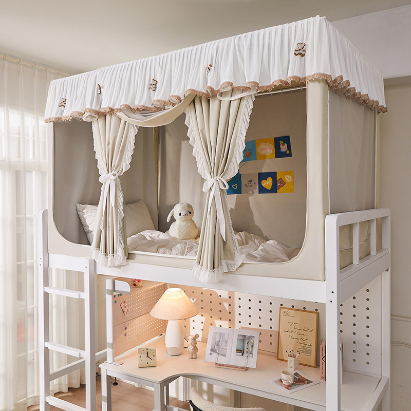 College Student Dormitory Girl Princess Mosquito Net Window Bed Curtain Fully Closed Strong Shading All-inclusive One-piece Dedicated Upper and Lower Bed College Student Dormitory Girl Princess Mosquito Net Window Bed Curtain Fully Closed Strong Shading All-inclusive One-piece Dedicated Upper and Lower Bed