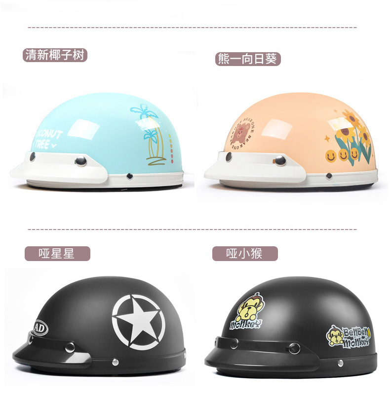3C Certified Electric Motorcycle Helmet Retro Half Helmet