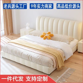 皮艺床;皮艺沙发;餐桌