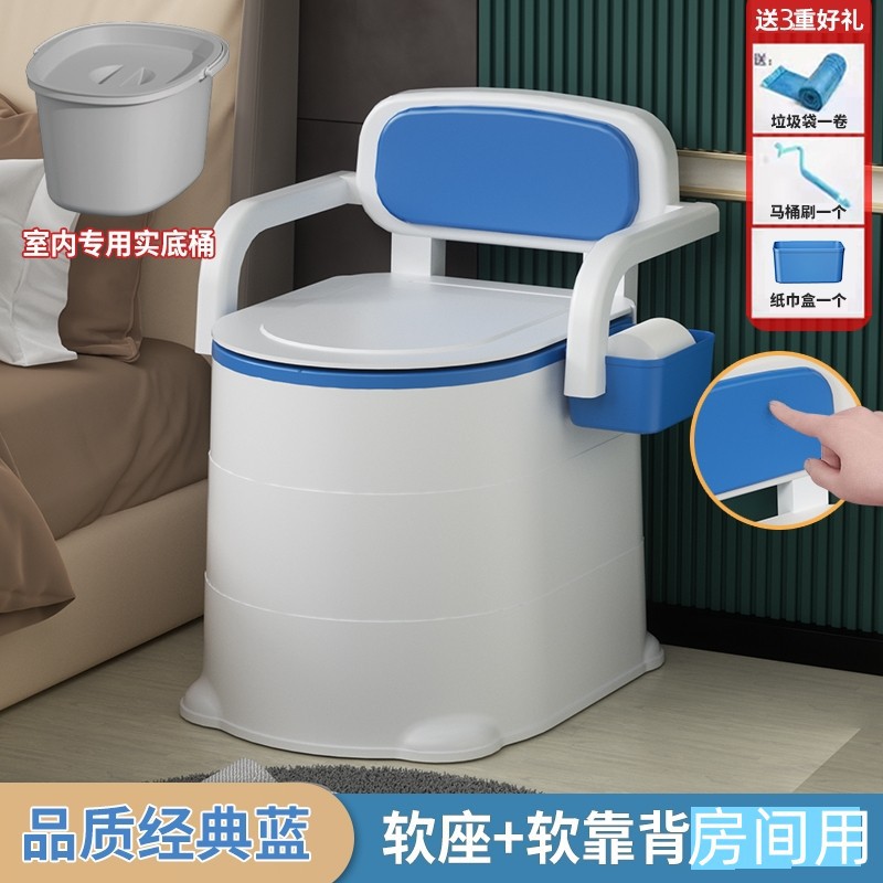 Inodoro extraíble, inodoro para ancianos, hogar portátil para mujeres embarazadas, silla en cuclillas para adultos, taburete para ancianos