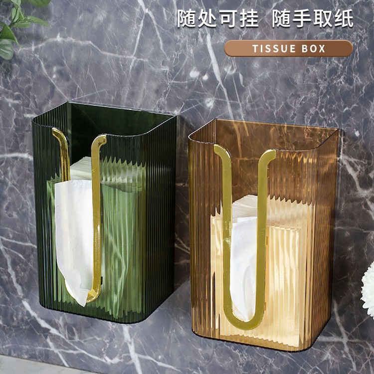 Tissue Box, Bathroom Tissue Box, Light Luxury, No-Drill Kitchen Tissue Box, Bathroom High-End Wall-Mounted Style Tissue Box, Bathroom Tissue Box, Light Luxury, No-Drill Kitchen Tissue Box, Bathroom High-End Wall-Mounted Style