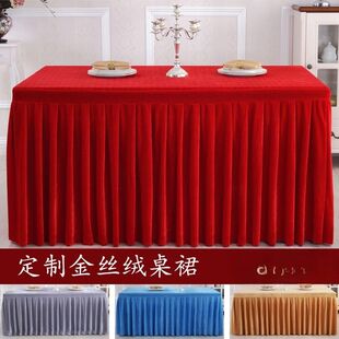 �Ӻ��z�q���h������ȹ��c����̨���L����չ���������̨ȹ��ɫ