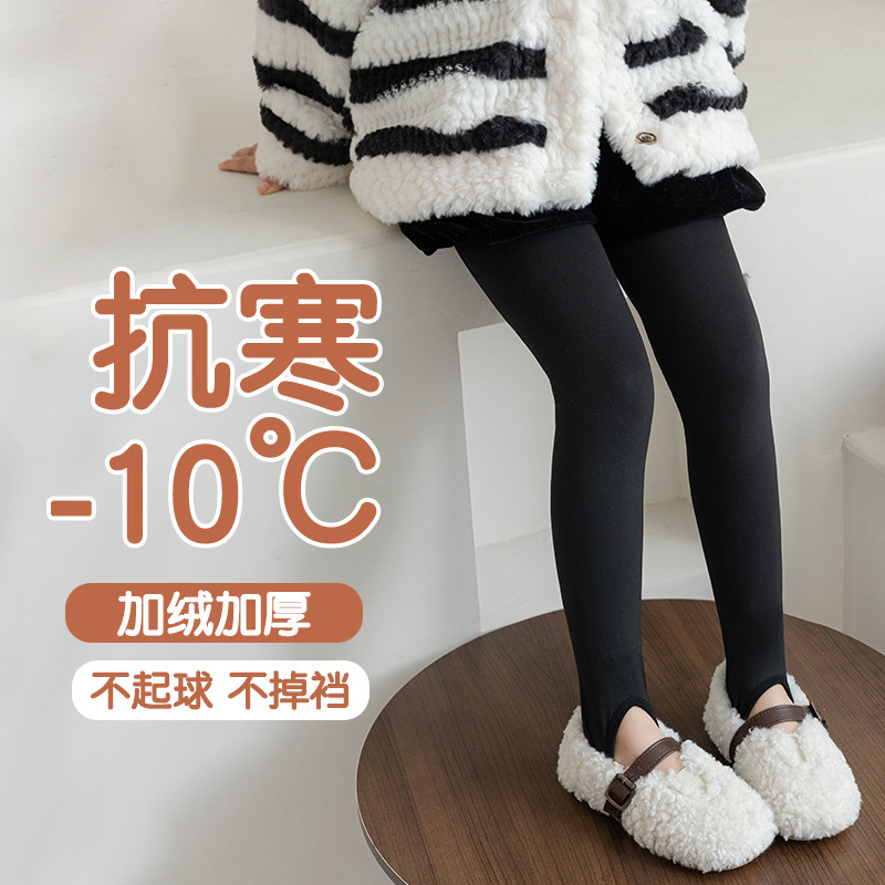 女童打底褲秋冬加厚兒童練功舞蹈襪保暖光腿神器踩腳兒童連褲襪