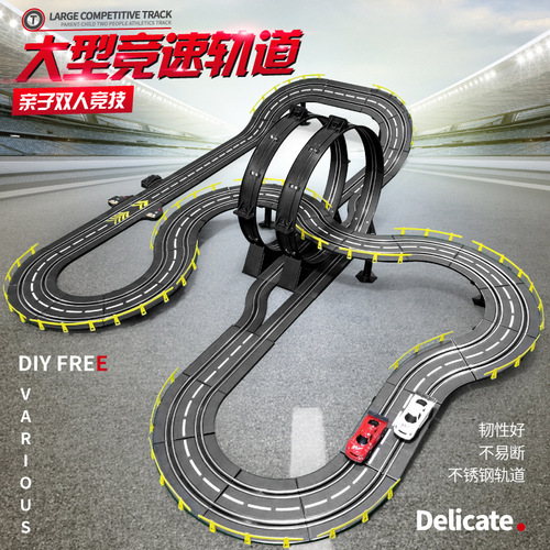 Cross-border hot selling electric remote control rail car large track slide toy racing four-wheel drive track boy car