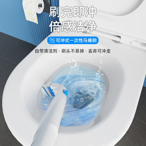 Feitu New Toilet Replaceable Cleaning Brush Contains Concentrated Cleaner Disposable Flushable Toilet Brush