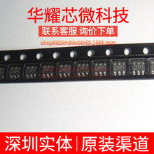 LTC3560ES6 ȫ��ԭ�b �zӡLTCFY ���bTSOT-23-6 DC-DC�ԴоƬ