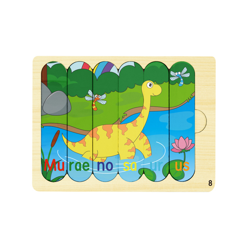 Bloques transfronterizos rompecabezas de barras niños pequeños educación temprana puzzle helado dibujos animados juguetes de puzzle al por mayor