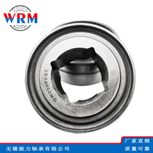 WRM�r�C�S��W209PPB5�r�C�����S��