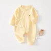 Spring and autumn butterfly clothes clean yellow lemon