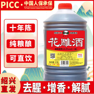 ��5��1��Ͱ���B�d�����  14��ʮ���ȥ�������S���Ͼ����