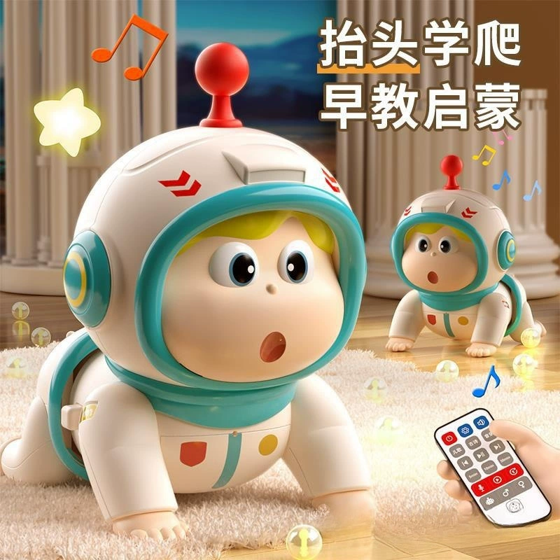 Игрушка для ползания новорожденного, развитие, 1 год, 6 месяцев