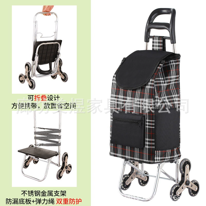Children's foldable handheld grocery shopping cart