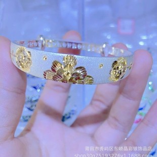 White copper silver plated Bracelet Gold Ruyi Camellia sandblasting car flat belly push pull adult bracelet fashion jewelry wholesale