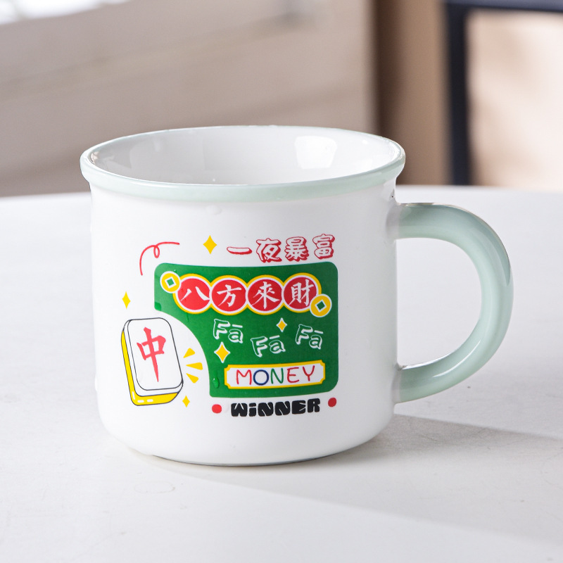 녹색 마작