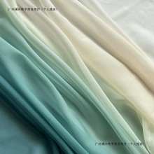 面料布置雪纺布料加密婚礼襦裙汉服布料长款雪纺渐变印花