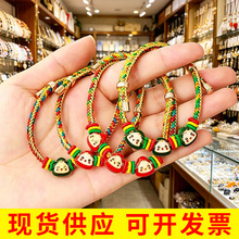 ���Sֱ�N���繝����K����ֹ������Ʒ���˃�ͯ����ɫ�K�������K