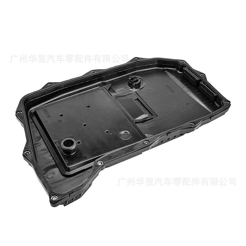 0D5398009 Suitable for Volkswagen Touareg Audi Q7 Transmission Oil Pan Filter Car Accessories Cross-Border 0D5398009 Suitable for Volkswagen Touareg Audi Q7 Transmission Oil Pan Filter Car Accessories Cross-Border