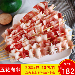 �󴮼��廨�⴮�i�⴮���ß�����ըʳ������������Ʒʳ��20��