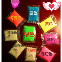 ����DIY�S�ƿ�ǿ�ƿ����ҹ��ɳ���ɳ �ɹ�ɳ �ɹ��ҹ��ɰ