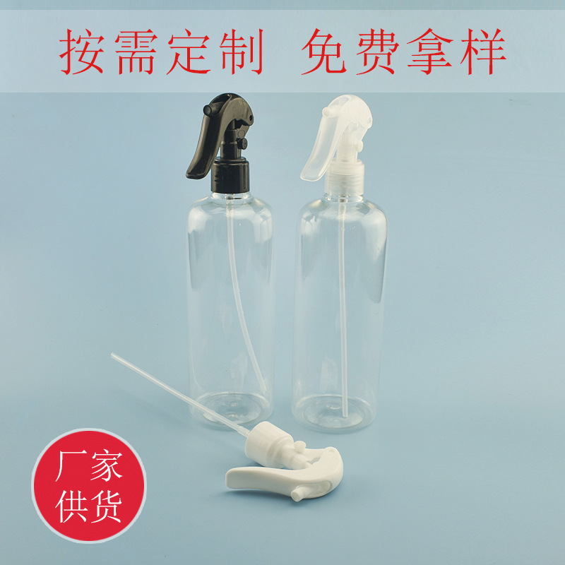 450ml圆肩手扣小老鼠喷枪喷雾瓶 纯露水剂液pet塑料透明分装瓶
