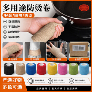 ���x偱����C���͸ߜؼ���偰��֟�ˮ�ط��C��ճ�p�@�X��偶����C