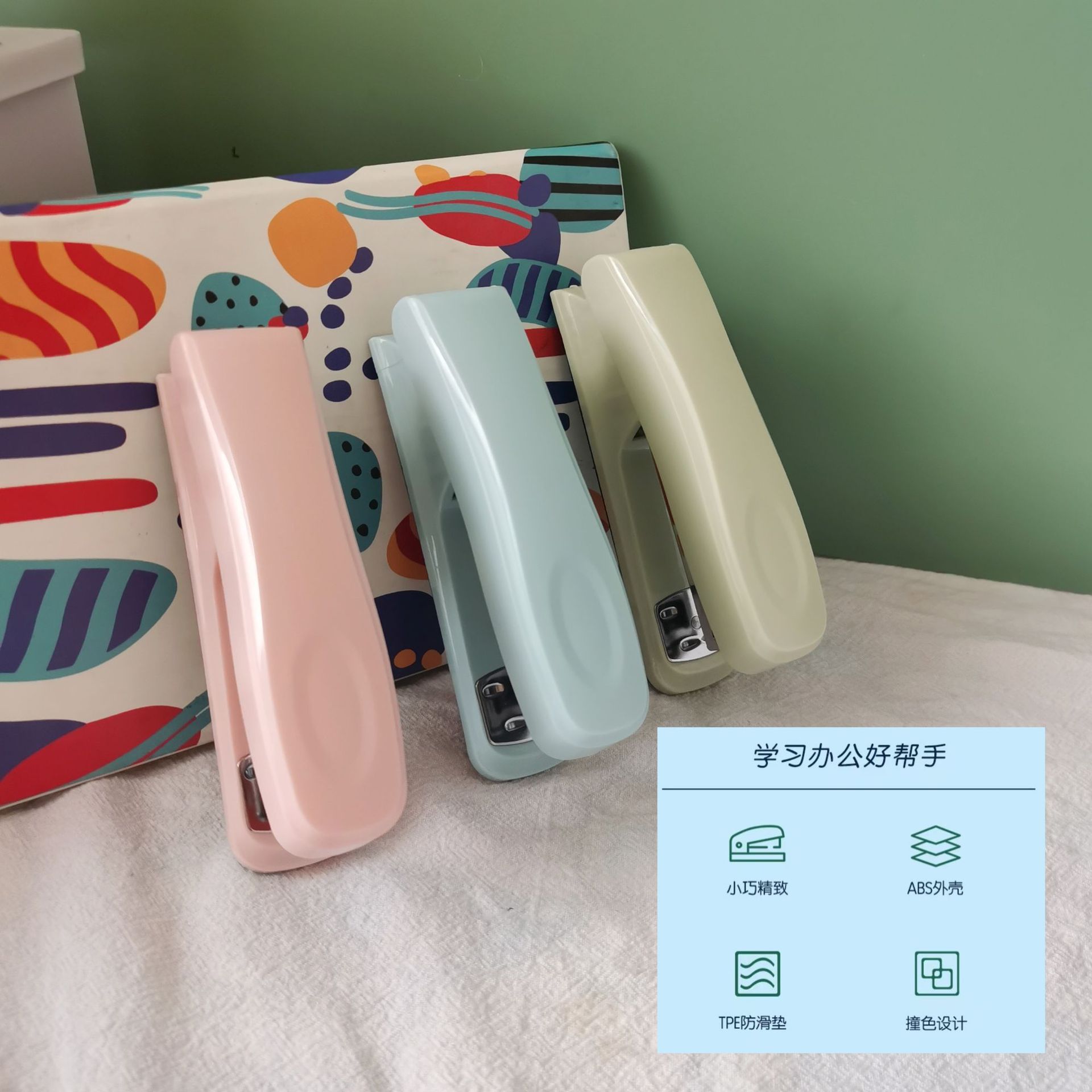 微信图片_20241016201402